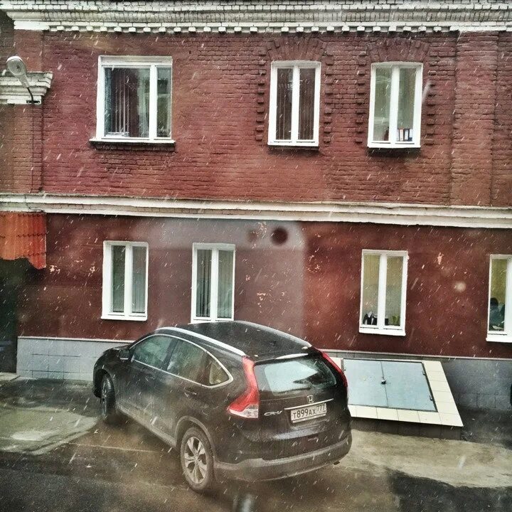 Реалист банк лубянка. Улица станиславского 25 москва. 4, стр. Ао реалист банк логотип. 1 квартал шелехов.