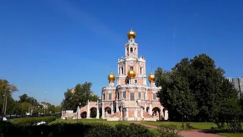 Руски фили
