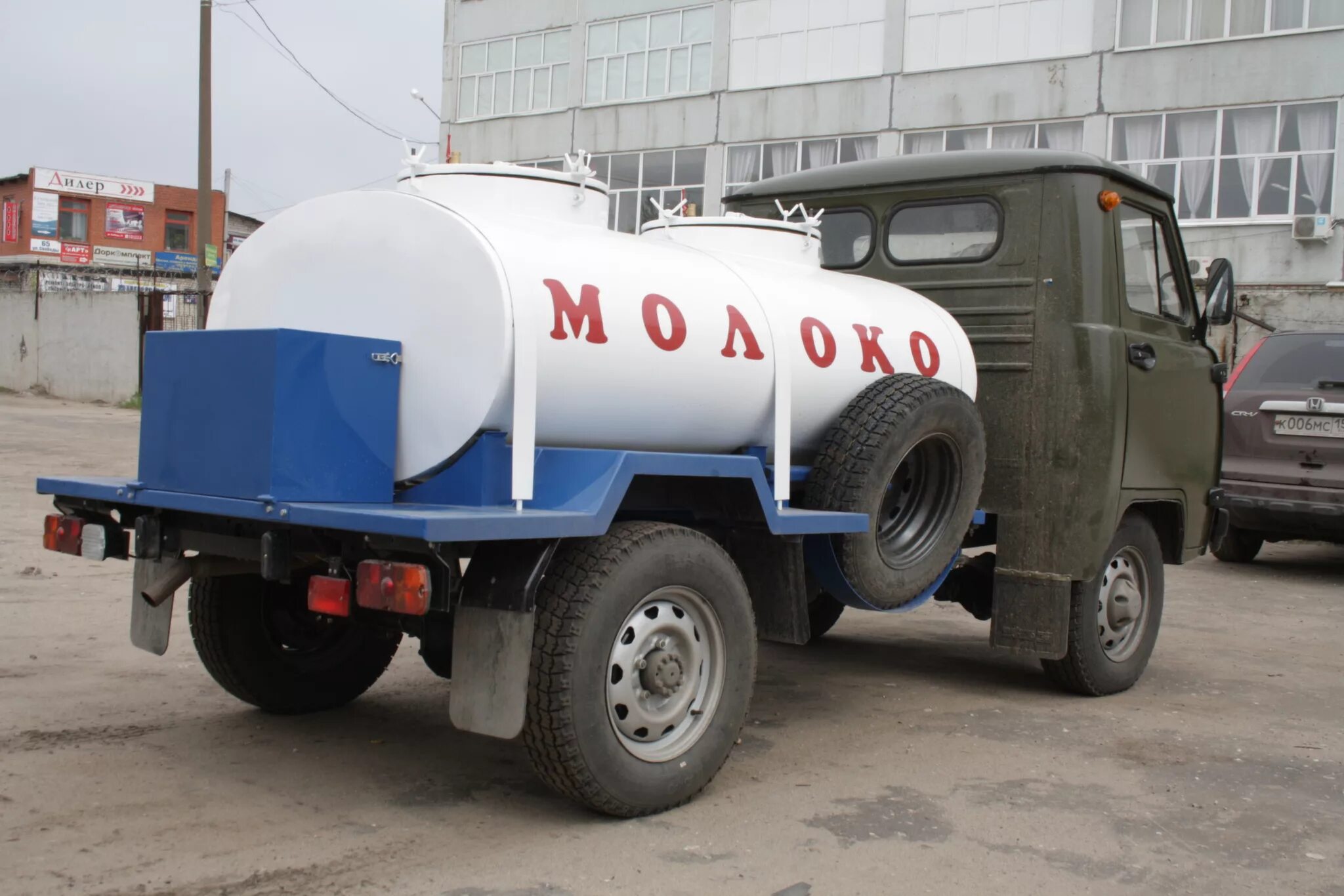 Газ 55 молоковоз. Уаз-36221-молоковоз. Man 26. Газ 53 молоковоз. Молочная цистерна.