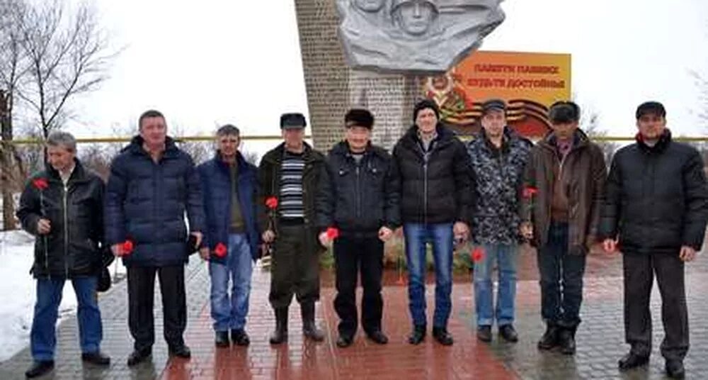 Быково волгоградская область целитель батыр. Быково волгоградская область на карте. Погода быково волгоградская область. Погода быково волгоградская область. Погода быково волгоградская область.