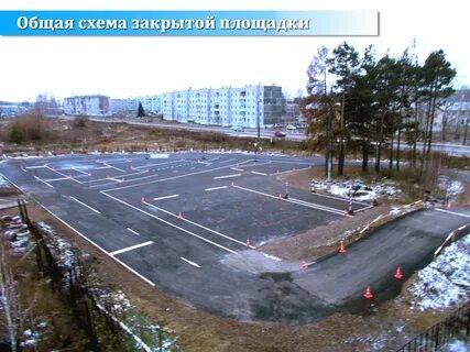 Пту 14 лесосибирск