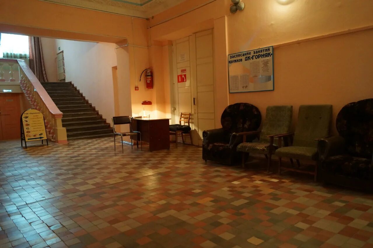 Дк горняк калья. Дк горняк калья. Город североуральск поселок калья. Библиотека дк горняк калья североуральск. Город североуральск поселок калья.