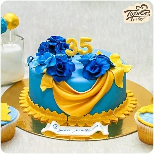 торт на юбилей 35 лет девушке. торт на 35 лет. торт на 30 лет мужчине. торт на день рождения 35 лет. торт для девушки.