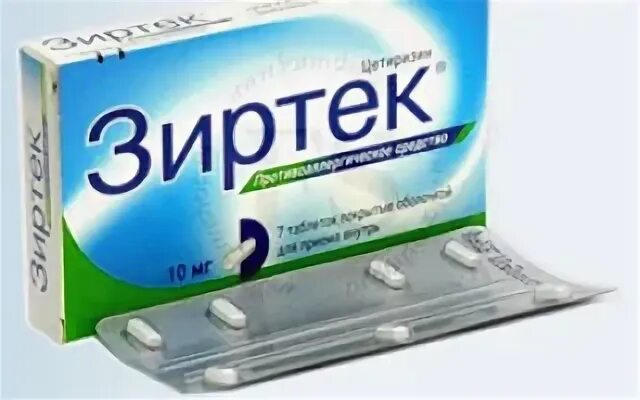 Сколько давать зиртек собаке. Антигистаминные препараты зиртек. зиртек турция. зиртек поколение. зиртек производитель.