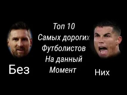 Топ 10 самых дорогих камней