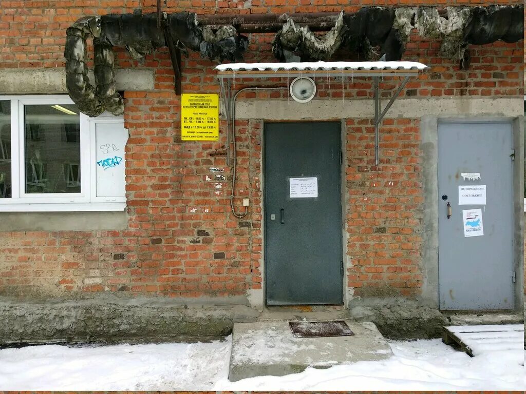 Нижневартовск улица интернациональная 20а. Интернациональная 11 нижневартовск. Жэу 20. Жэу 20. Скоморошинская 16 рязань.