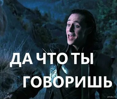 Включи фонк на все случаи жизни