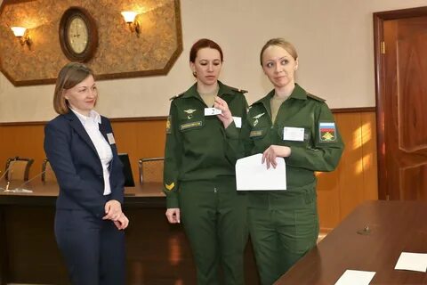 Психологической службы вооруженных сил
