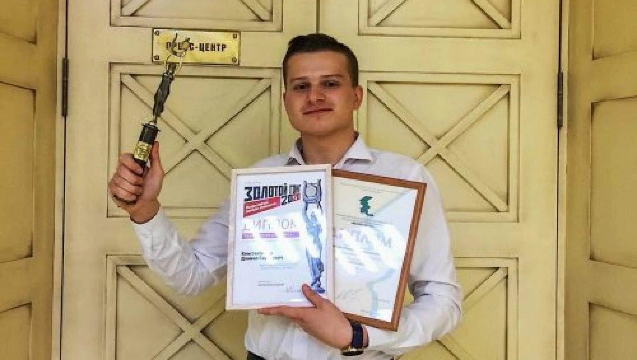 воронеж итоги конкурса журналистов 2023