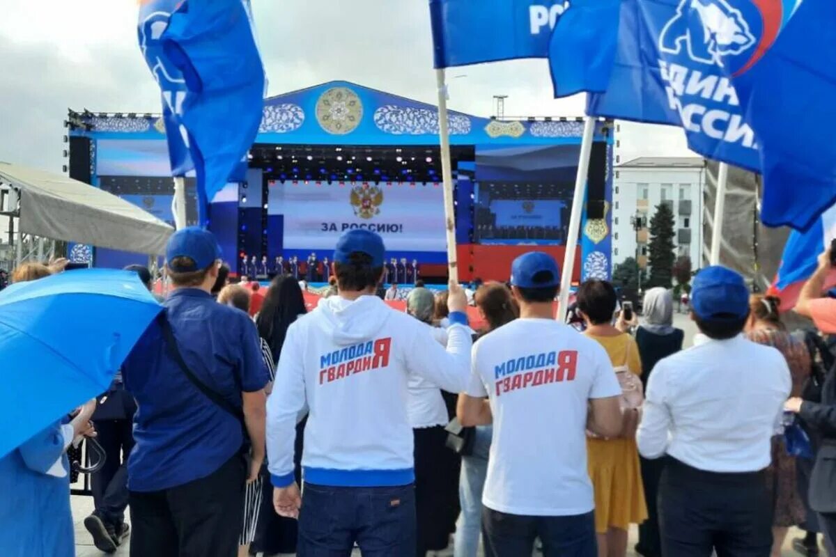 День героев отечества в махачкале. День махачкалы 2024. День махачкалы 2024. Площадь махачкалы. День махачкалы 2024.