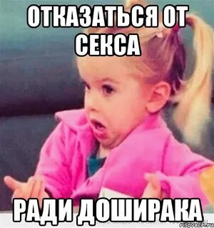 Не знаю где она