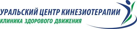 Сайт мц уральский