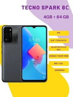 Телефон tecno 8c