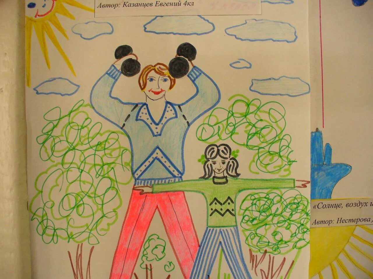 Здоровый образ жизни рисунок в детский сад. Рисунок ЗОЖ. Рисунок на тему здоровый образ жизни. Детский рисунок на тему здоровый образ жизни. ЗОЖ рисунки для детей.