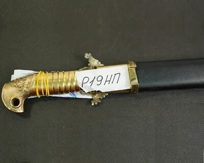 Шашка офицерская казачья