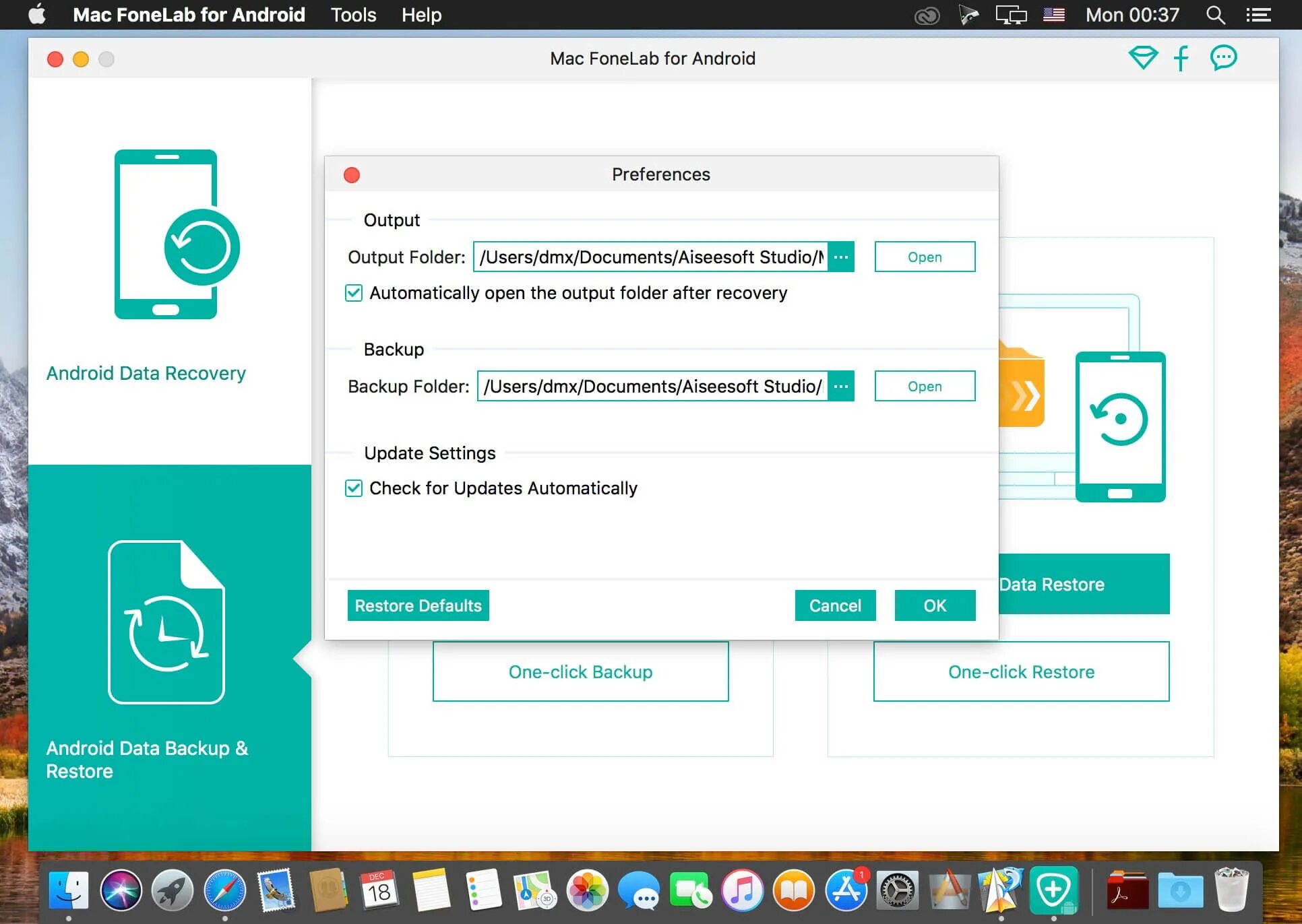 Fonelab data. Регистрационный код fonelab. fonelab for android. fone lub регистрационный ключ. регистрационный код для fonelab for ios.