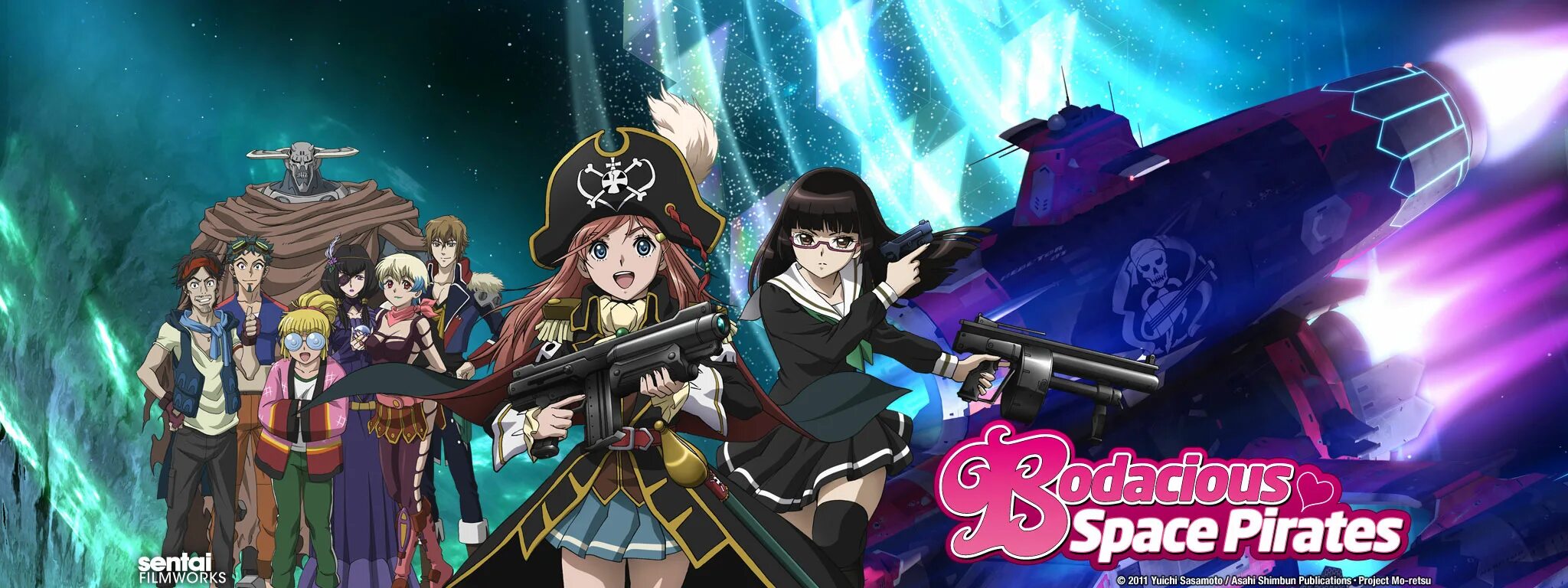 Лихие космические пираты / mouretsu pirates. Где космические пираты. Космический пират харлок. Космический пират харлок корабль. Где космические пираты.