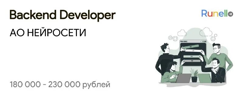 Senior frontend разработчик. Прототипы веб проектов. мидл разработчик js.