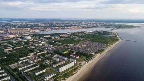 Город северодвинск