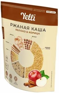 Ржаная каша