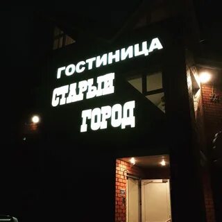 Кафе бар уголь ул абельмана