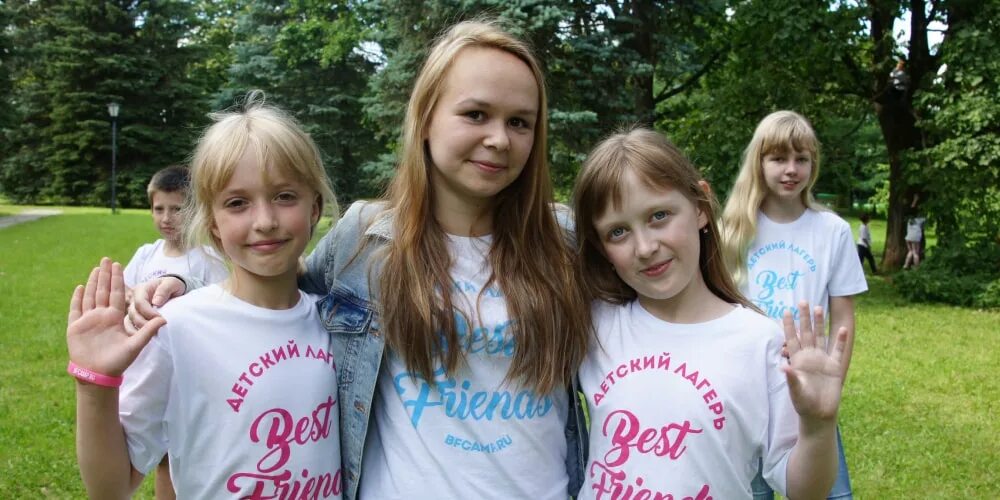 Бест френдс лагерь Подмосковье. Лагерь в Подмосковье best Frends. Bf Camp лагерь.