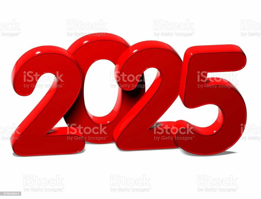 Какой следующий год 2025 символ. 2025 год надпись. символ 2025 года картинки. символ 2025 года по восточному. новый год 2025 картинки.