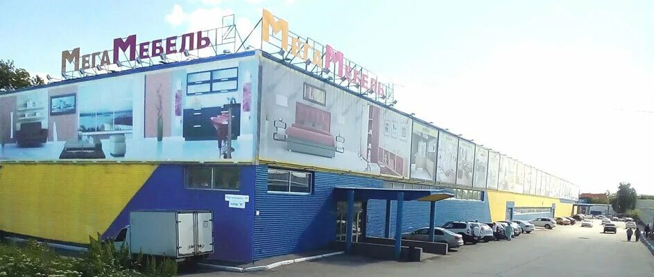 Партизанская 17. Партизанская 17. Партизанская 17. Партизанская 17 а в самаре. Партизанская 17 самара.