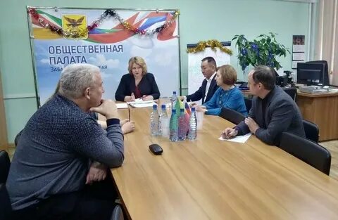 Палата забайкальского края