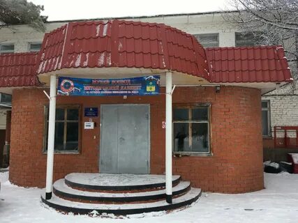 Волжском 20