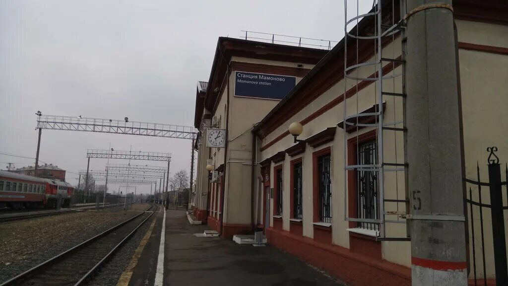 Деревня мамоново московская область. Прогноз в мамон. Прогноз в мамон. Жилсервис верхний мамон. Прогноз в мамон.