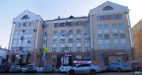 Ул красная 63а