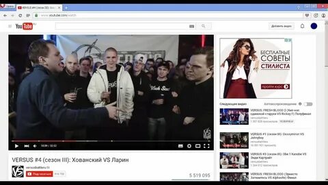 Хованский текст оксимирон