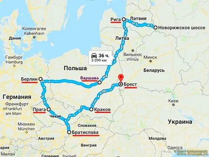 Варшава сколько ехать