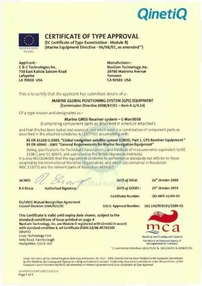 Type certificate. Certificate of approval. C-nav 3050. Type approval. Certificate of approval c603.