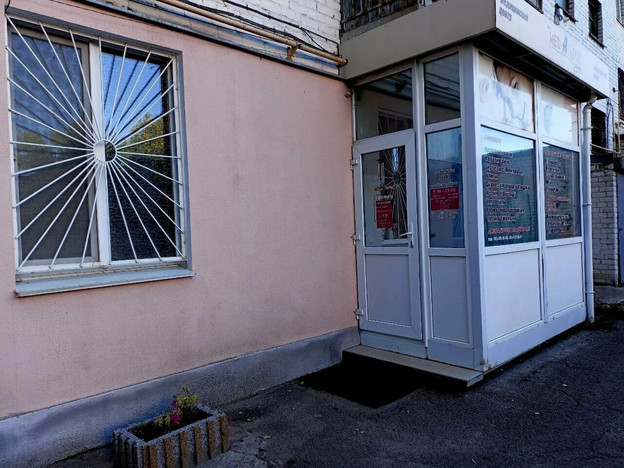 Альянс-мед, medical center, clinic, Noyabrsk, 60 Let SSSR Street, 72А - Yandex M
