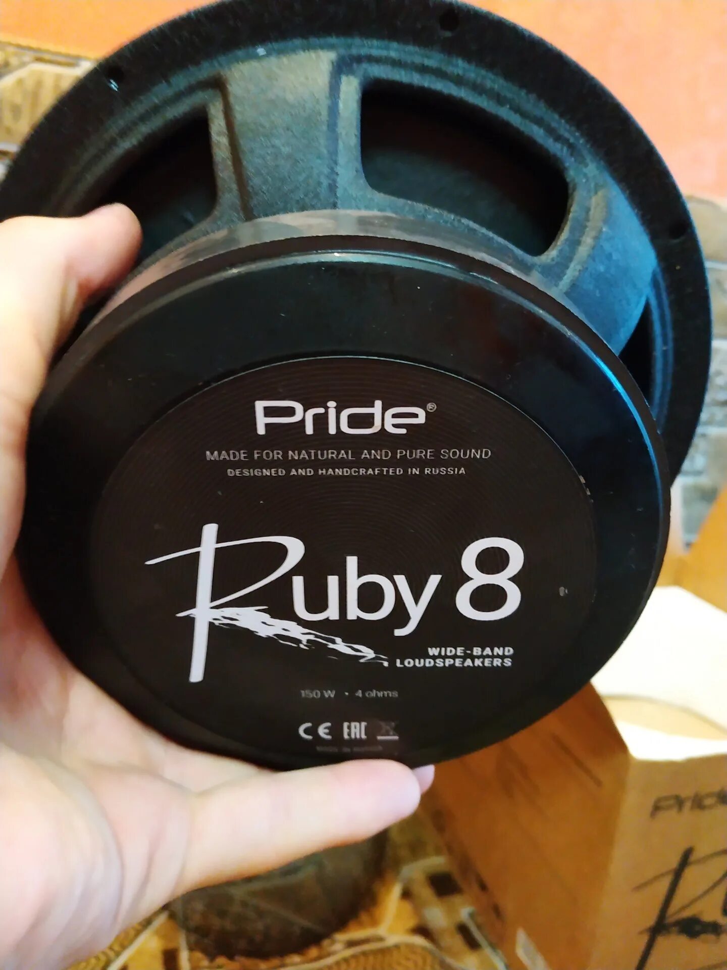 Динамики Прайд Руби 8 20. Динамики Прайд 16 Руби Войс. Pride Ruby 8 20 см. Динамики Прайд Руби версия 2 20см.