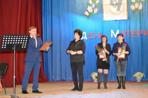 Сайт гагаринского районного