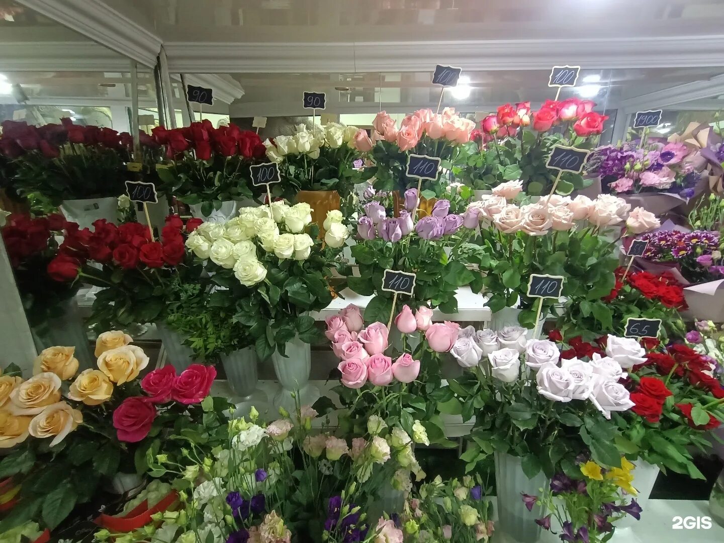 алая роза калачинск цветочный. цветочный склад армавир. цветочная 10 ижевск. цветочный склад армавир. оренбург цветочная лавка.