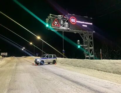 Закрытие дорог мурманская область