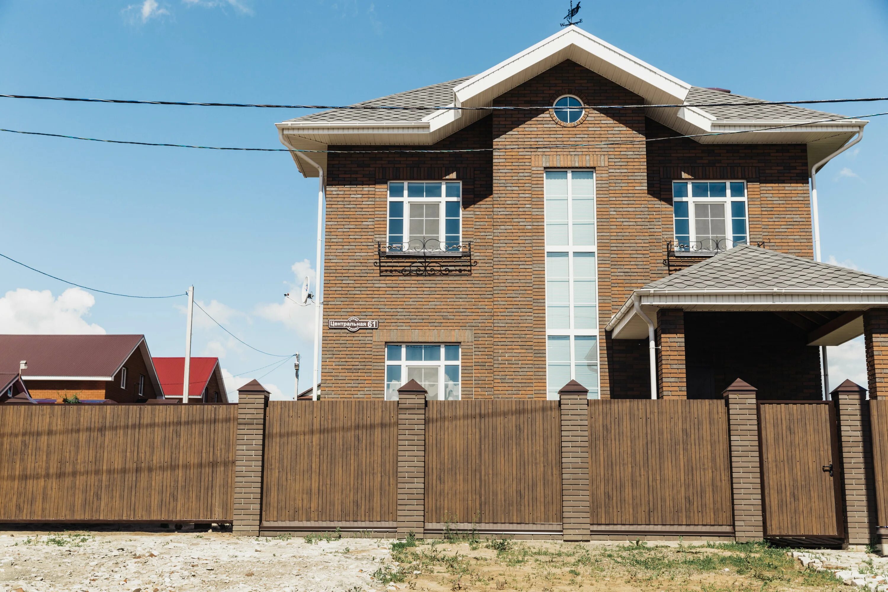 недвижимость константиновка. покажи город мелитополь дом частный константиновка. недвижимость константиновка. константиновка амурская область. константиновка коттедж.