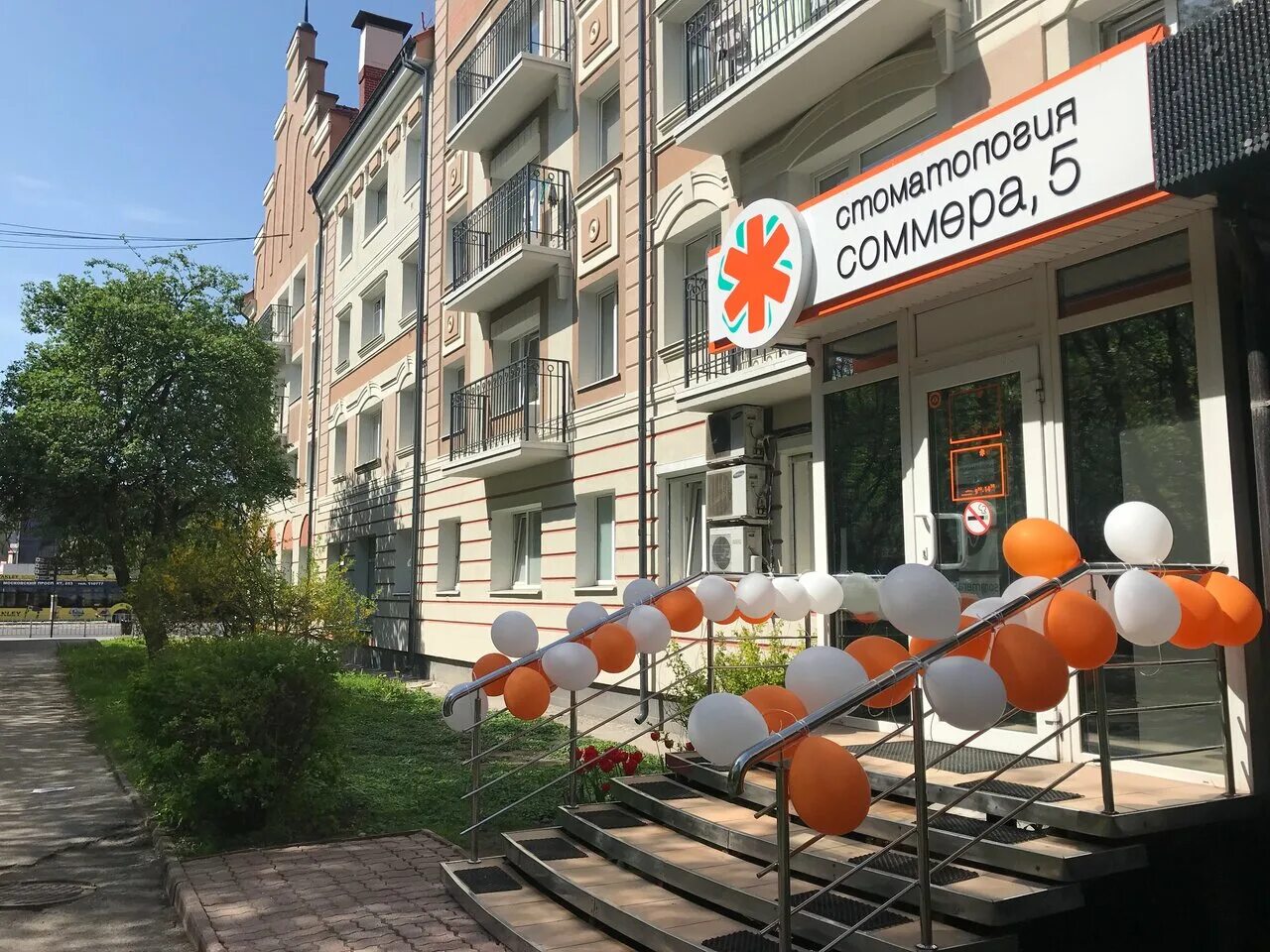 Protelo ул генерала соммера 15. соммера, 23. Protelo ул генерала соммера 15. соммера. улица генерала соммера 36.