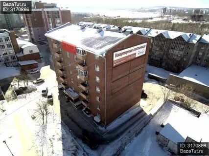 Место под солнцем байкальская ул 253 1