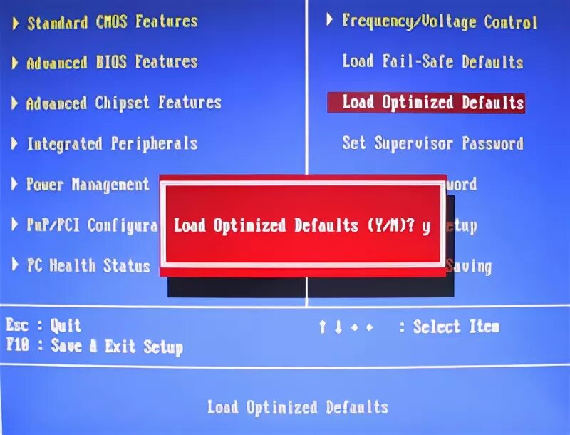 Load optimized. Load optimized defaults в биосе что это. Load optimized settings где находится. 13. Раздел load optimized defaults.. Load default settings.