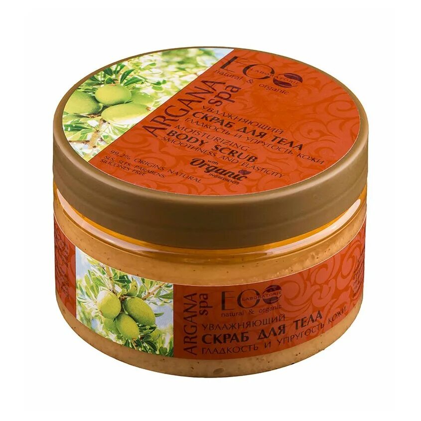 Увлажняющий скраб для тела. Крем для тела кафе красоты. Скраб для тела биоаква огурец. Увлажняющий скраб для тела. Увлажняющий скраб для тела.