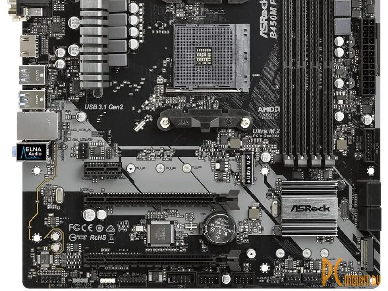 Asrock am4 b450m pro4. Asrock am4 b450m pro4