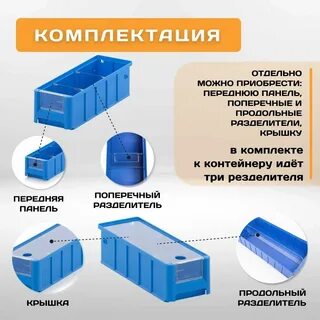 Система 12 12 отзывы
