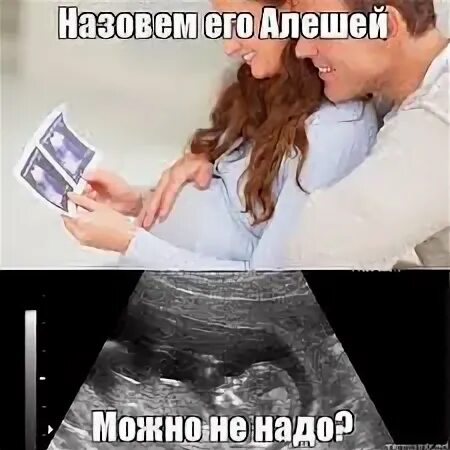 Можно но не надо