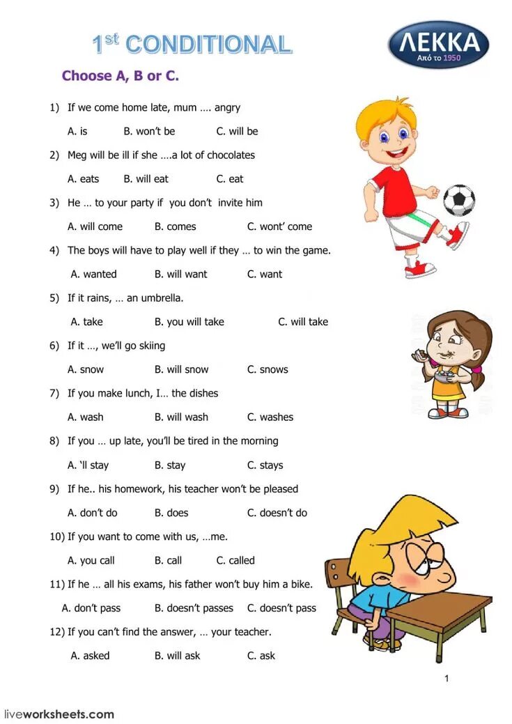 Conditionals liveworksheets. Worksheets грамматика. Conditional 1 Worksheets. First conditional Worksheets ответы. Conditional 0 1 упражнения Worksheets.