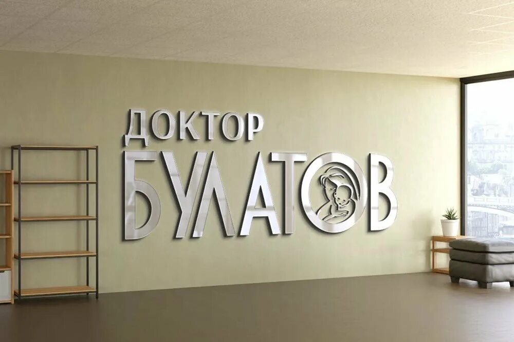 Vega. Зал монблан кросс студия. Vega studio. Studio vega. Зал сигма cross studio.